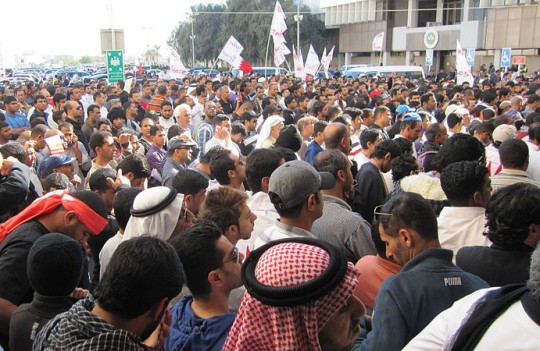 Protesters in Manama, Bahrain. Photo: Al Jazeera English