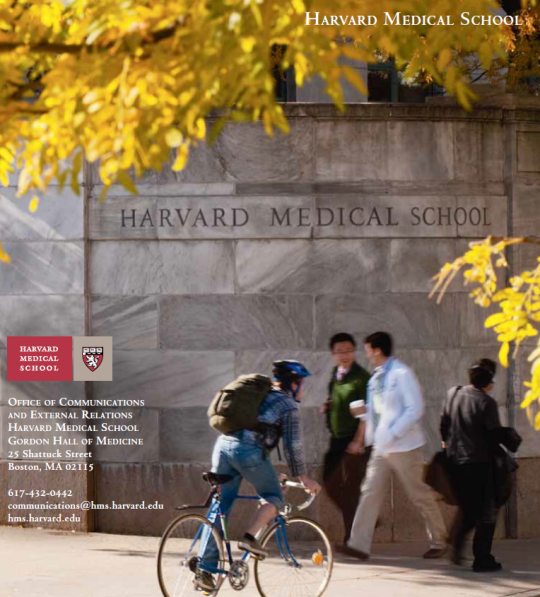 Harvard Medical School_01