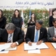  Peace corps strengthens global partnership with FAO and WFP