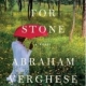 Abraham Verghese’s “Cutting for Stone:” Two years as a New York Times best seller