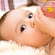 Eye Contact Declines in Young Infants with Autism